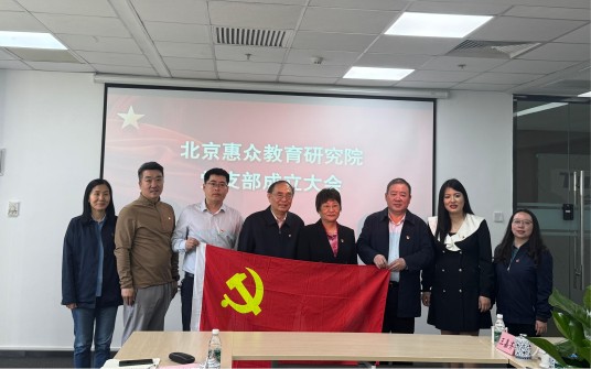 港澳资讯网